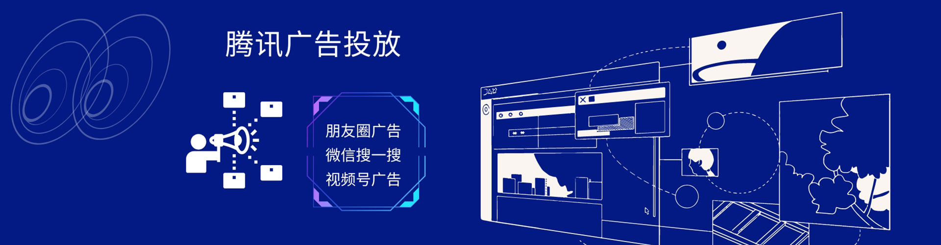 什邡百度推广排名